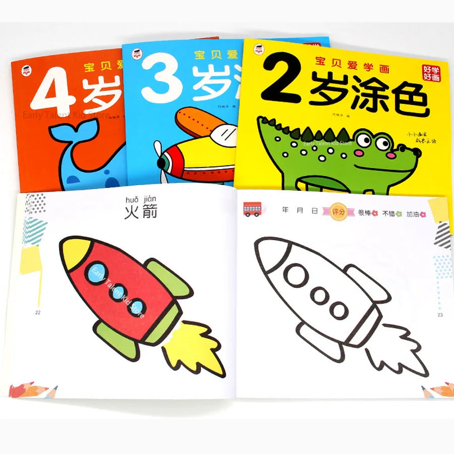 Large Size 92 Page 2-5 Years Old Colour Children Coloring Books Cars Animals Baby Drawing Book School Early Education Stationery