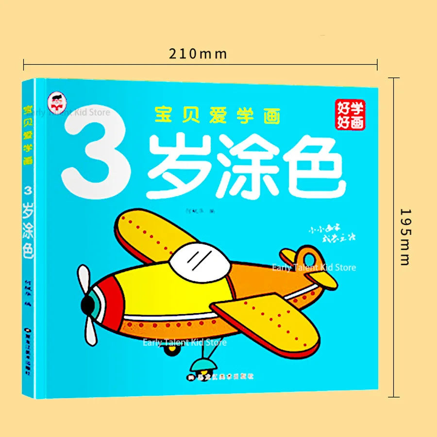 Large Size 92 Page 2-5 Years Old Colour Children Coloring Books Cars Animals Baby Drawing Book School Early Education Stationery