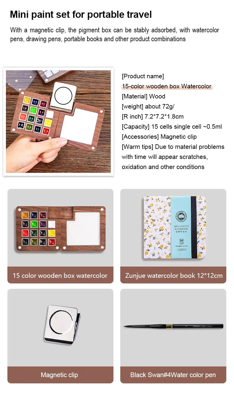 8/15Colors Schmincke Travel Wooden Handmade Watercolor Paint Tray Box Sketchbook Set Mini Walnut Palette Water Colour Brush Book