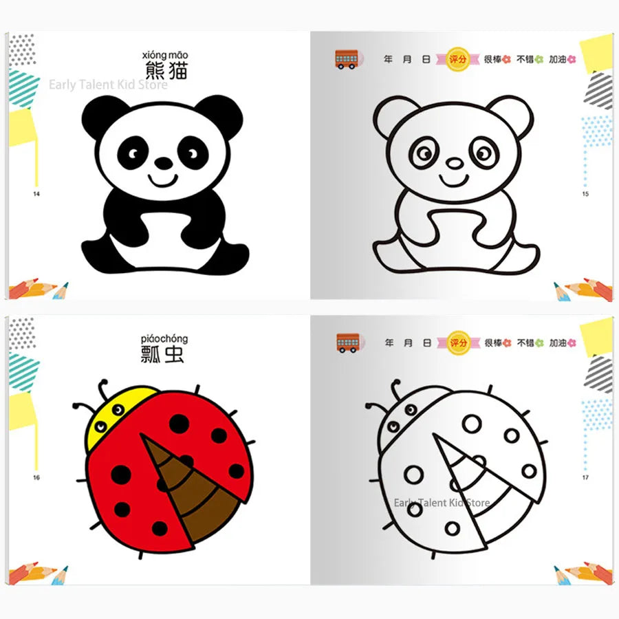 Large Size 92 Page 2-5 Years Old Colour Children Coloring Books Cars Animals Baby Drawing Book School Early Education Stationery